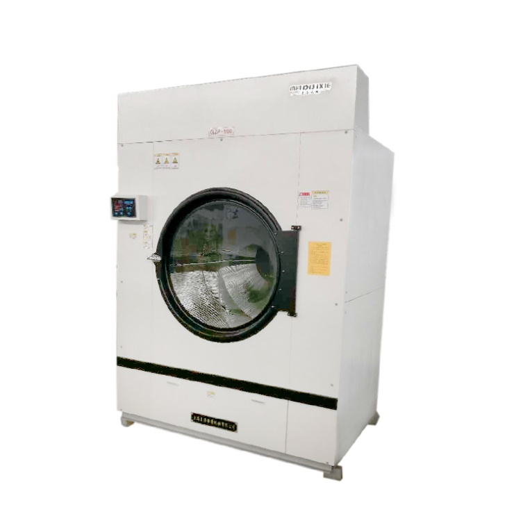 100公斤自動(dòng)工業(yè)烘干機(jī)設(shè)備生產(chǎn)廠家